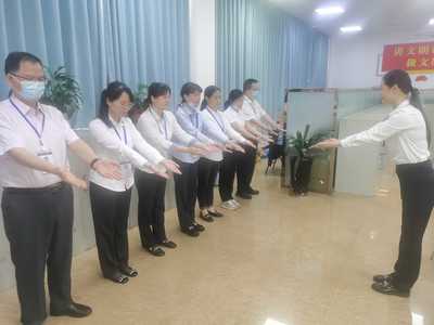贵港市住房公积金管理中心组织开展政务服务礼仪培训